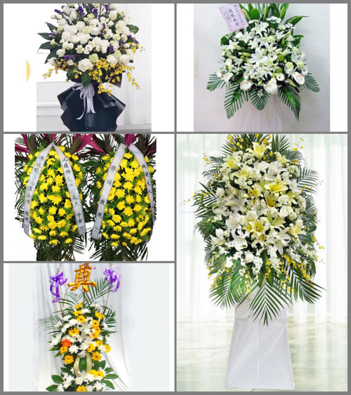 福建福州台江区新港街道新港社区白事花篮预定